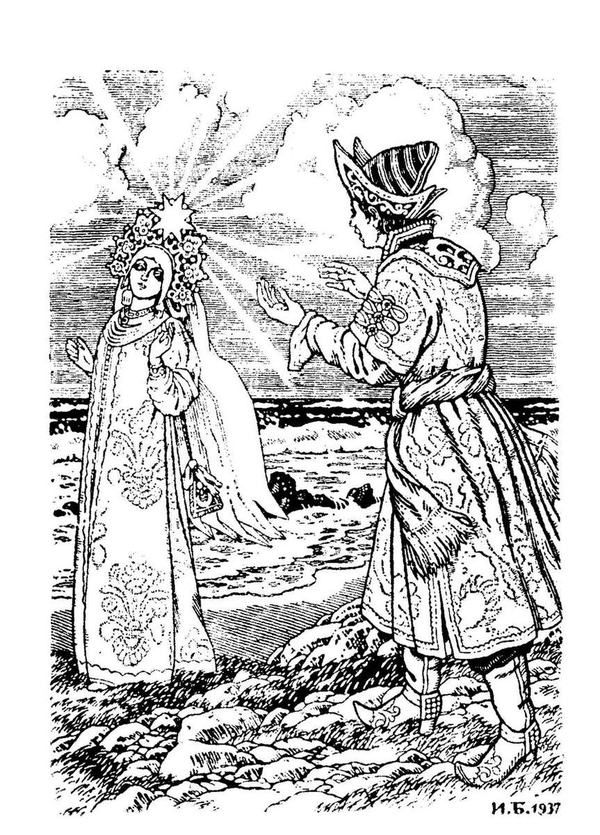 Шарль Перро спящая красавица раскраска