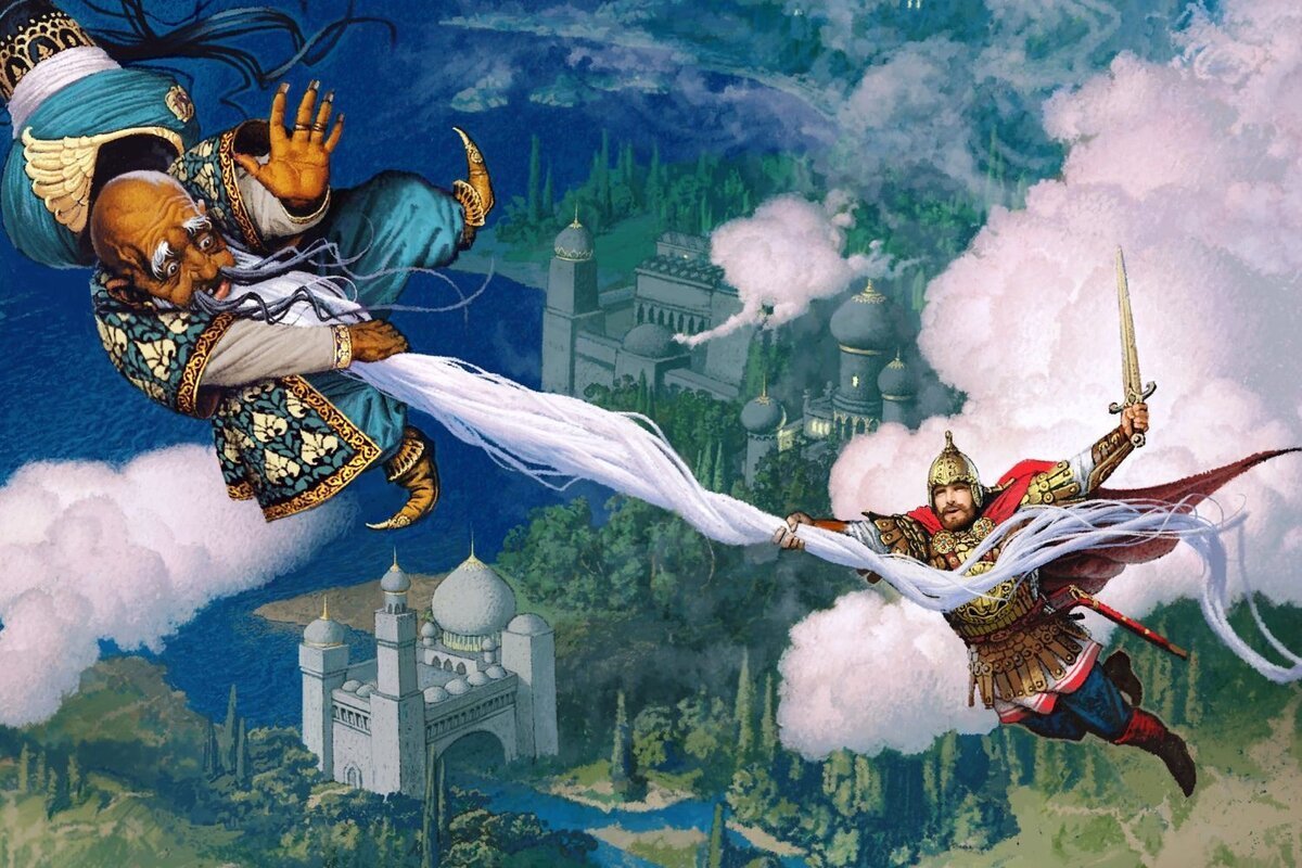 Черномор Пушкин Руслан и Людмила