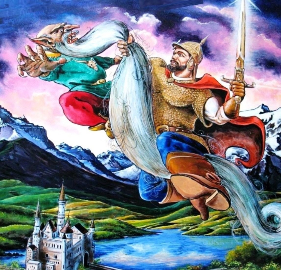 Пушкин Руслан и Черномор