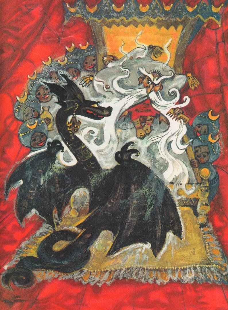 Иллюстрации к произведениям Пушкина Руслан и Людмила