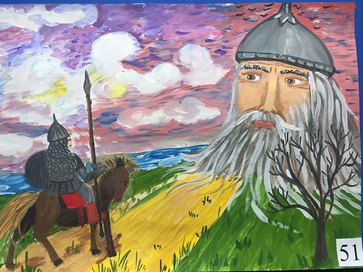 Руслан и Черномор