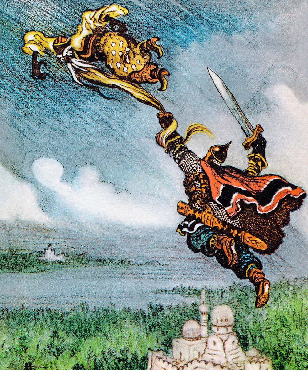 Черномор из Руслана и Людмилы