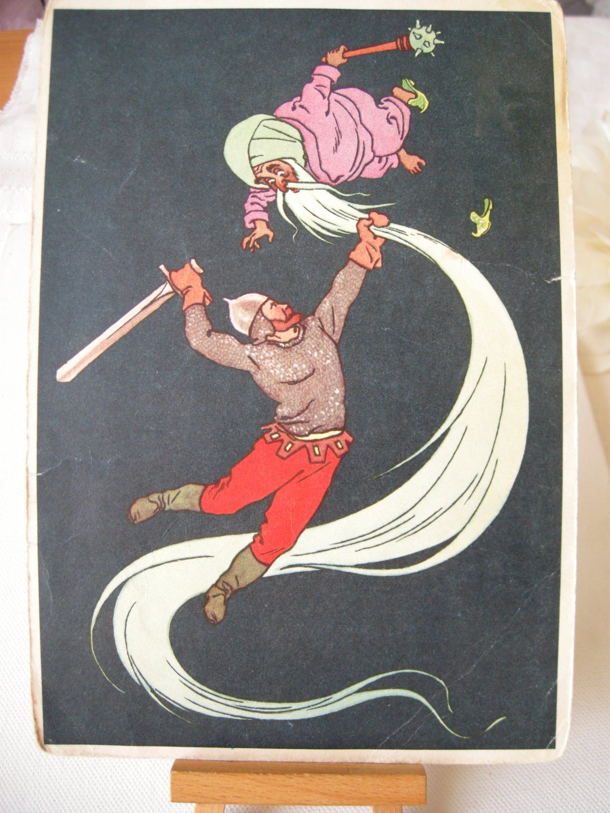 Художник Кочергин Николай Михайлович