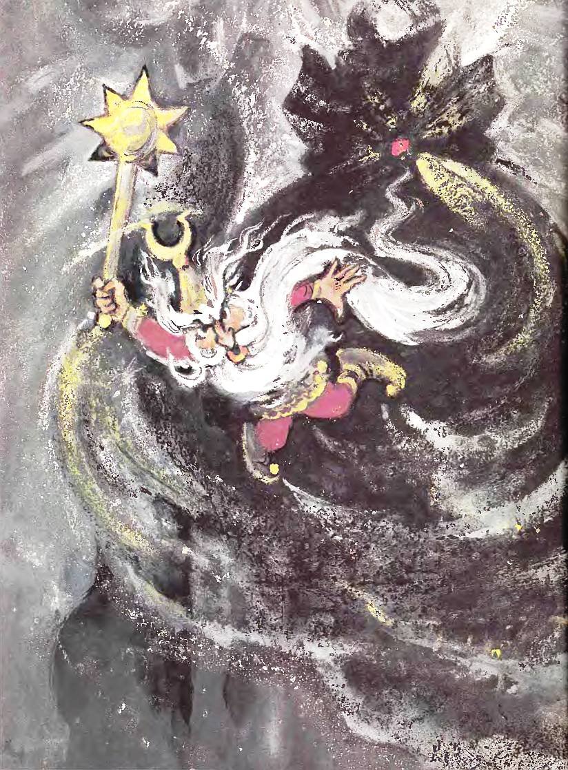 Руслан и Людмила Черномор и Людмила