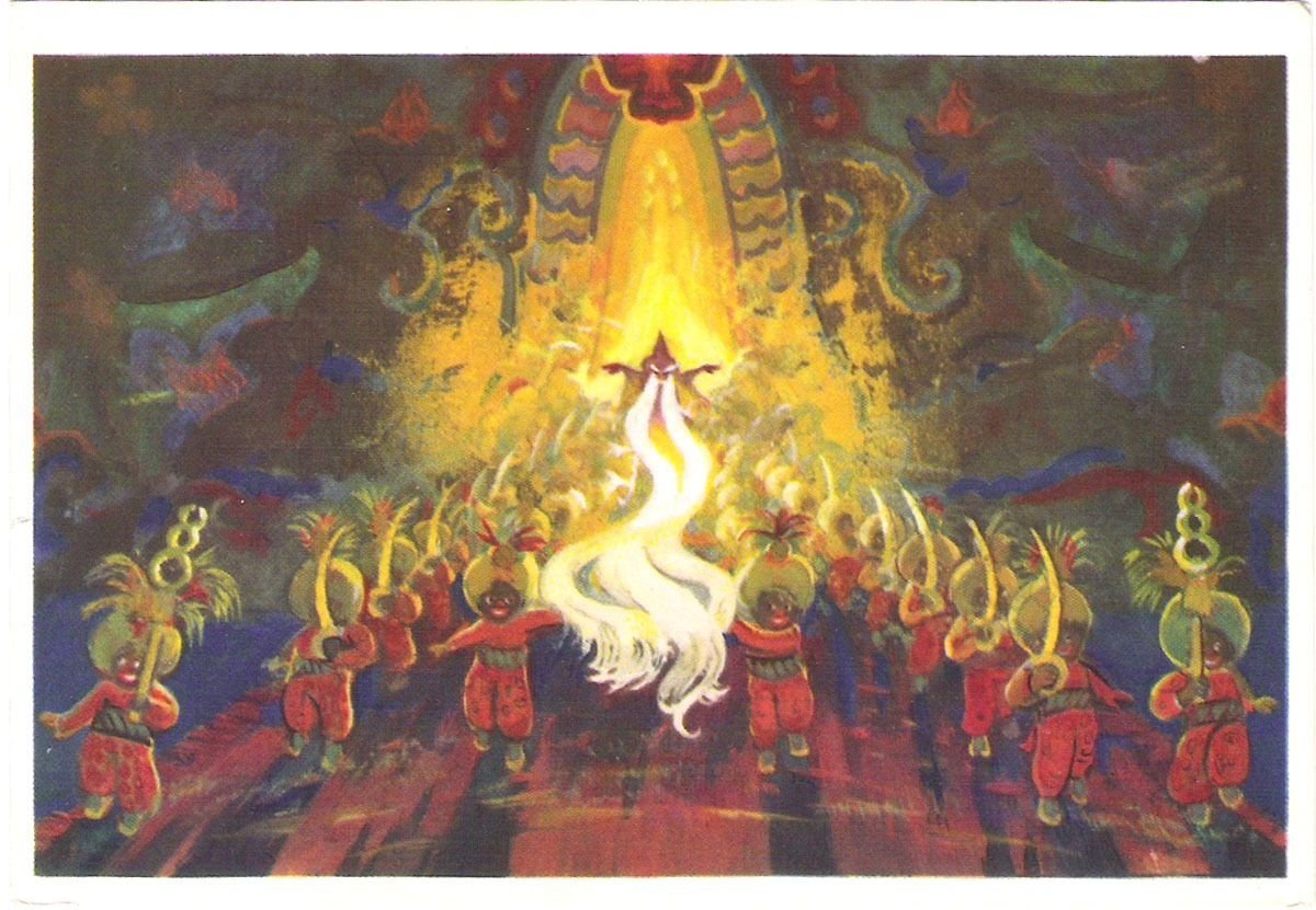 Иллюстрации Лукоморье Колдун несет