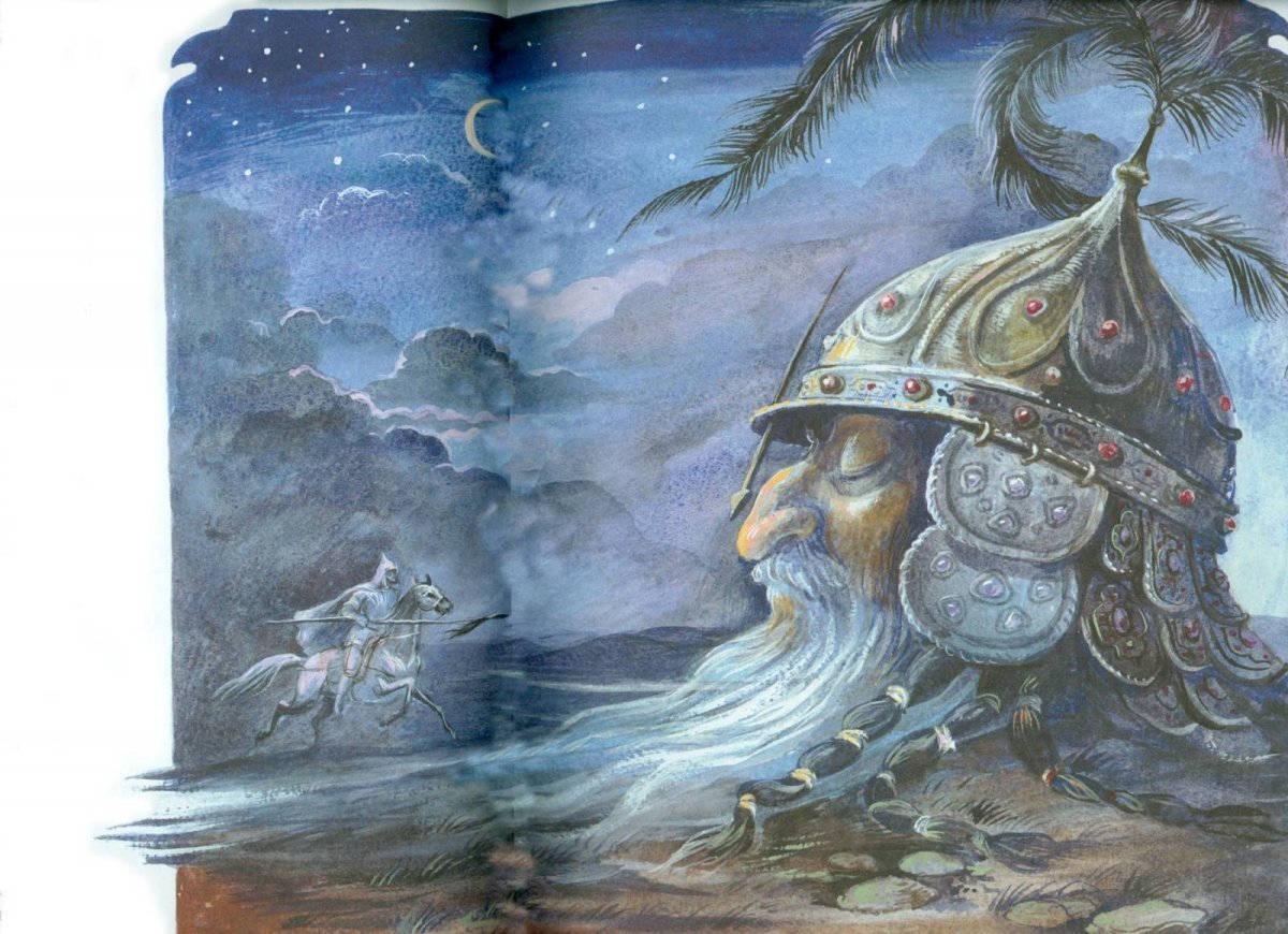 Иллюстрация к маршу Черномора