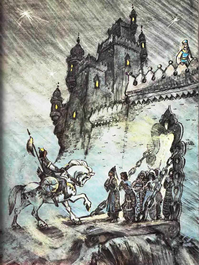 Опера Руслан и Людмила раскраска