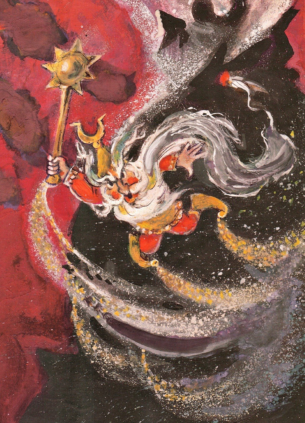 Черномор Руслан и Людмила