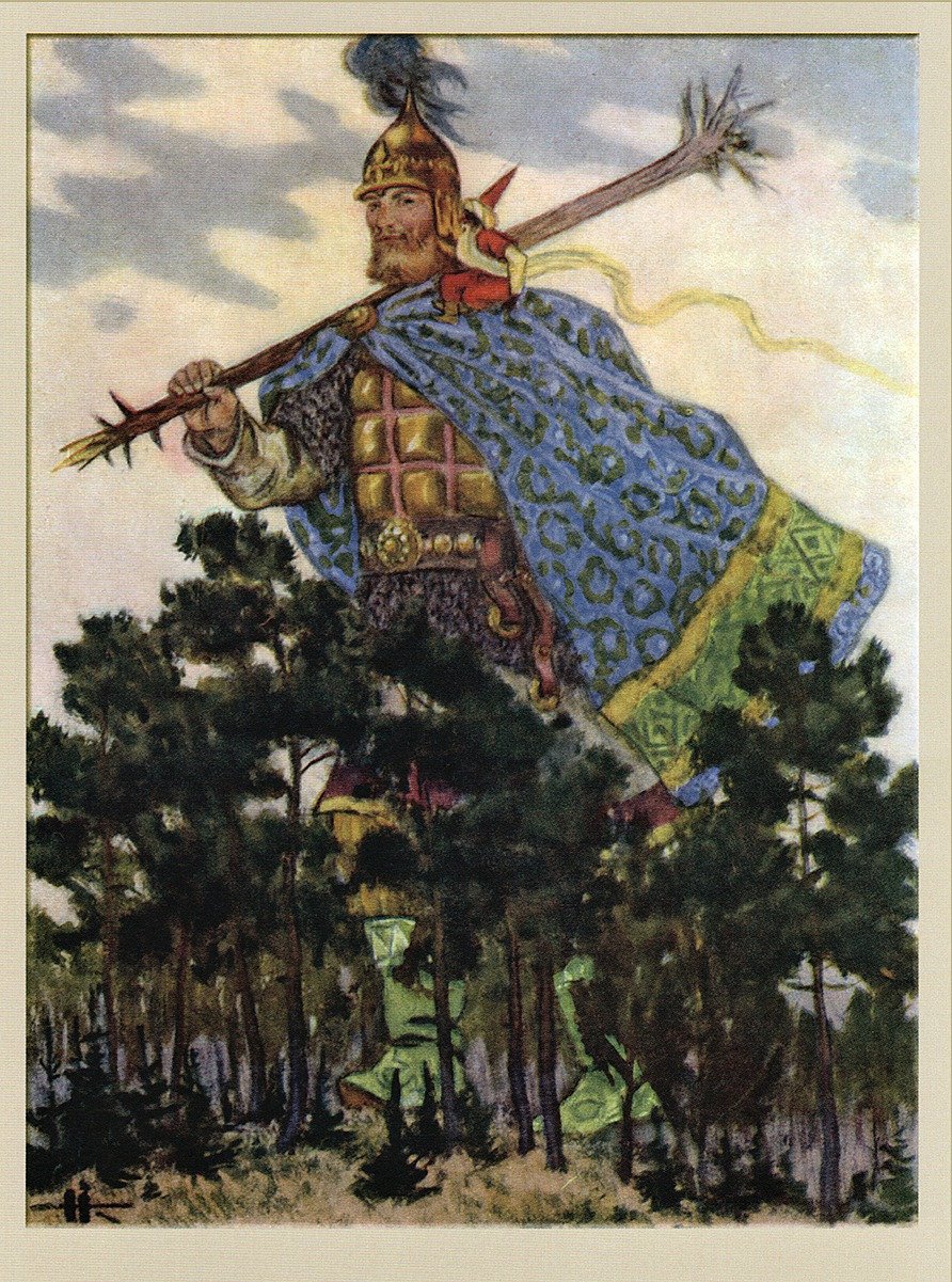 Леонид Владимирский Руслан и Людмила