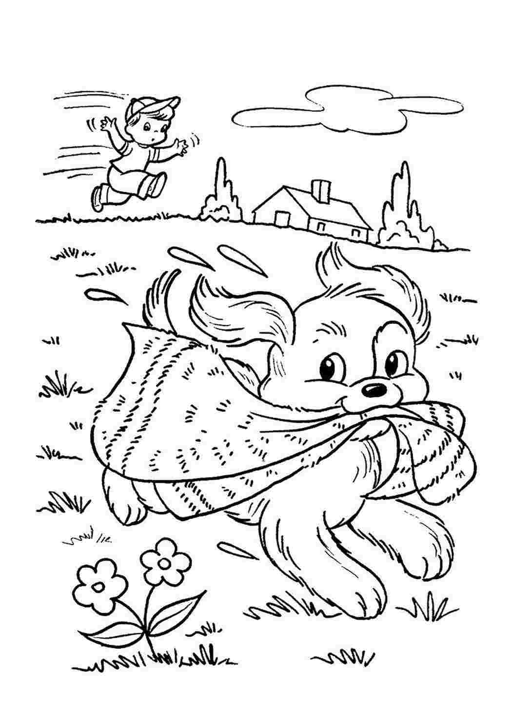 Михалков щенок раскраска