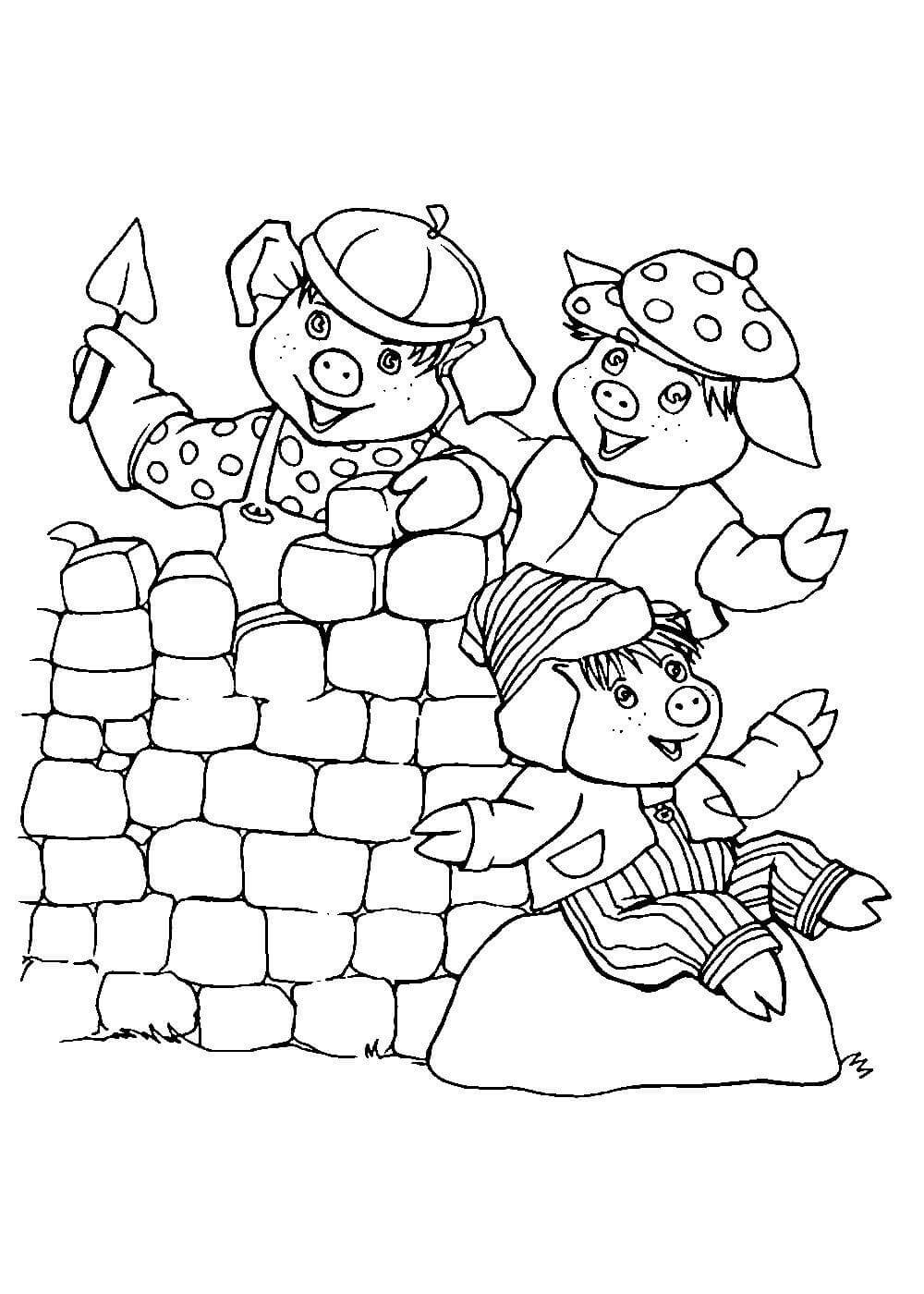 Три поросенка раскраска