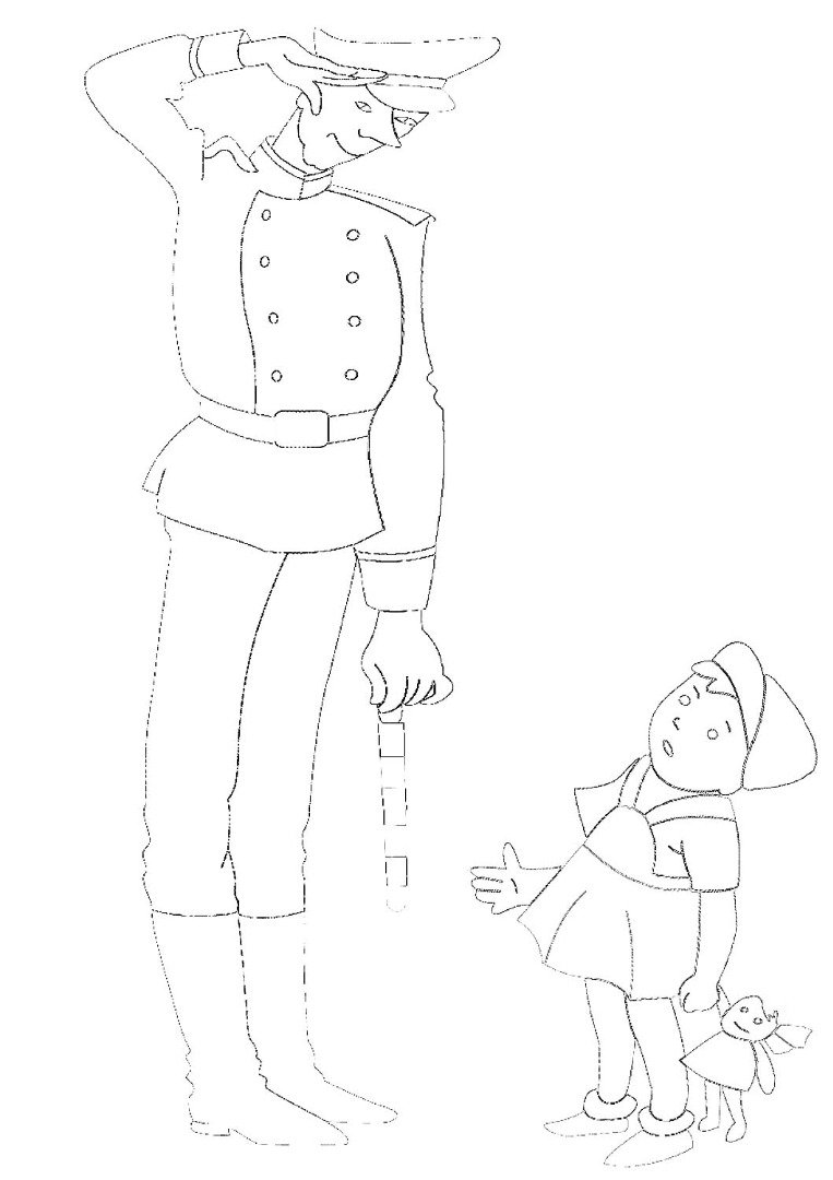 Сыктывкар книжка раскраска