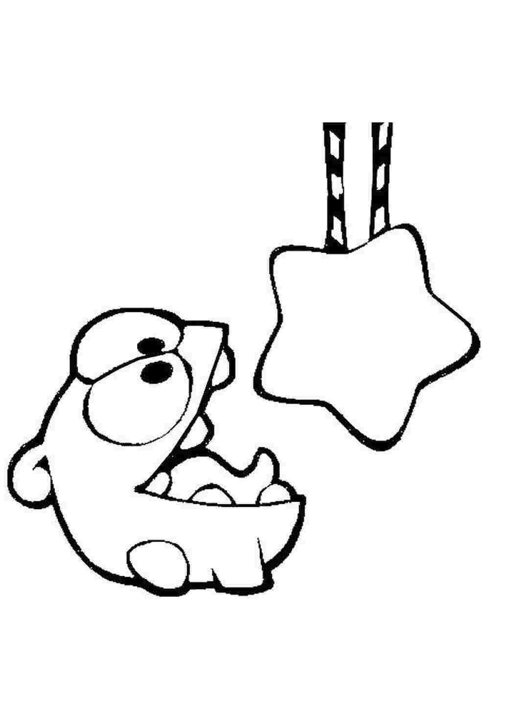 Выкройка ам няма