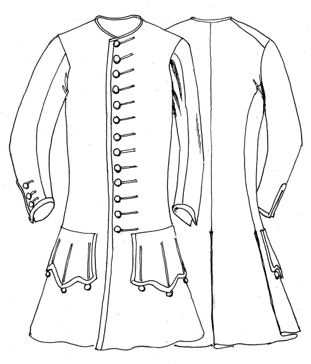 Камзол Петра 1