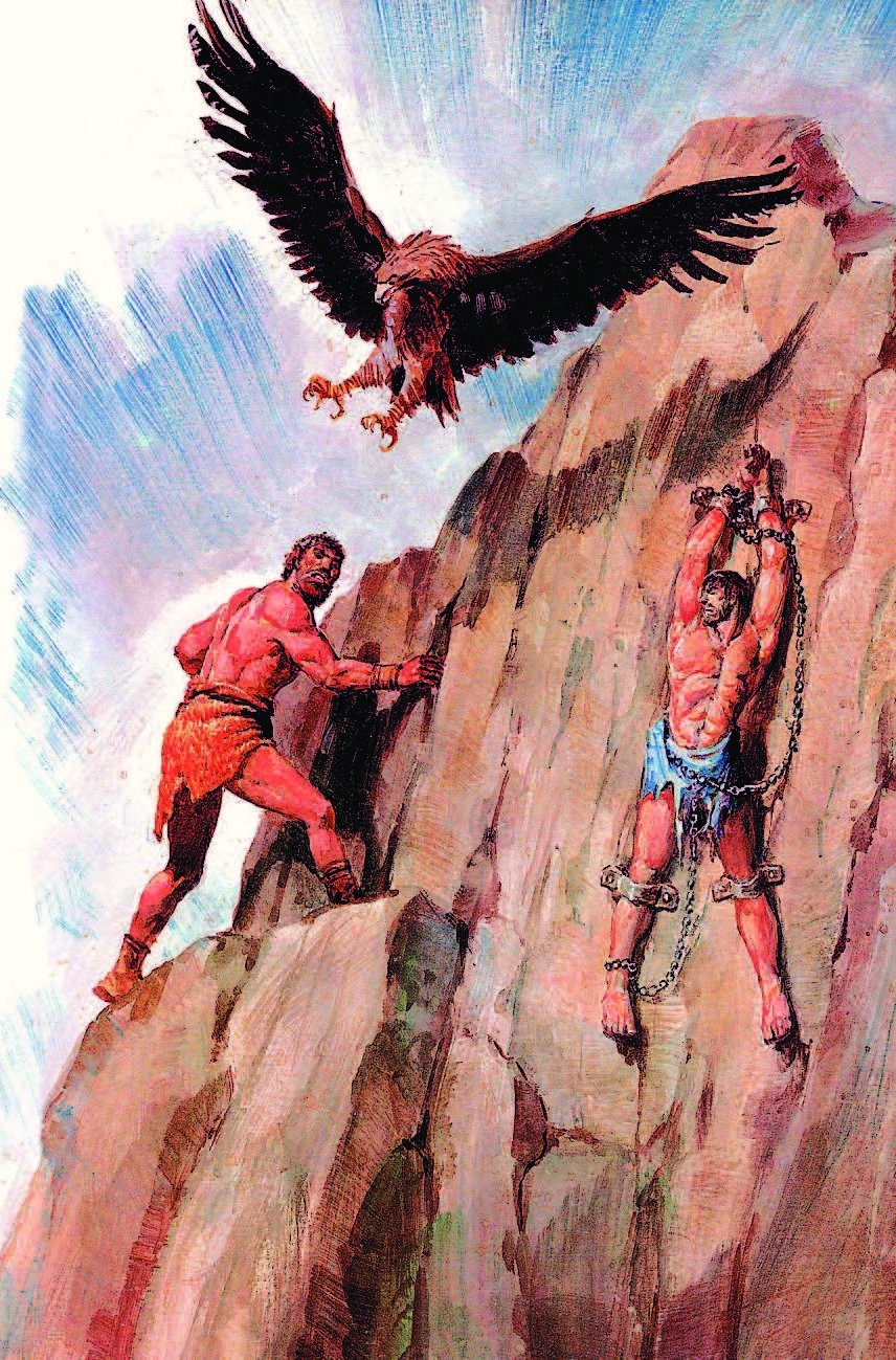 Мифы древней Греции Прометей