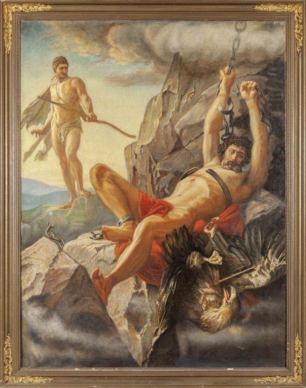 Геракл прикованный к скале