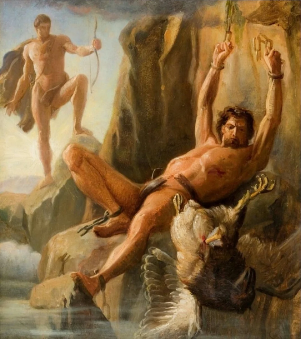 Корнелиус (1825 Прометей