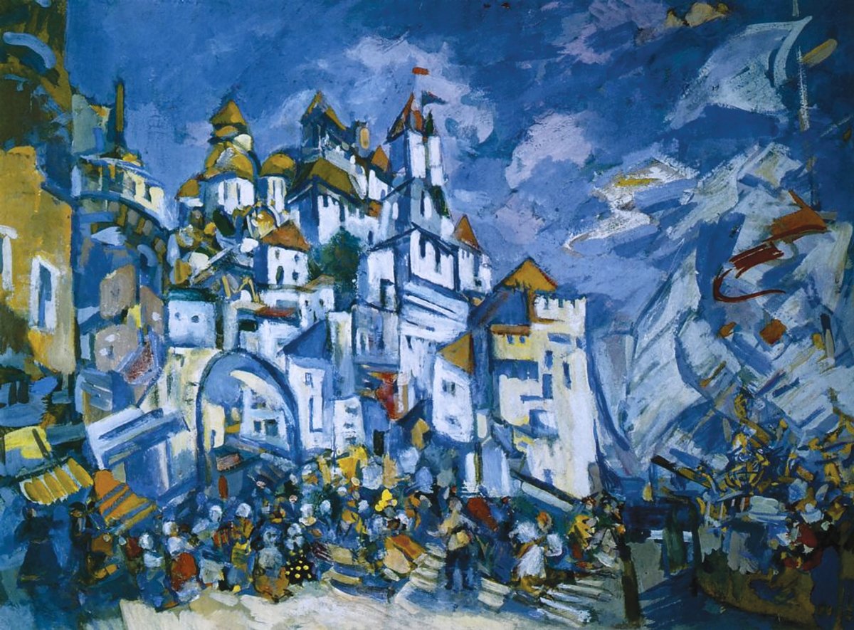 Китеж град картины