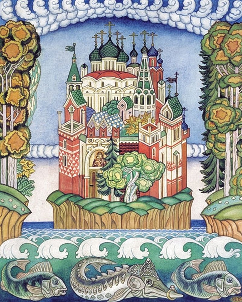 Иван Билибин город Китеж