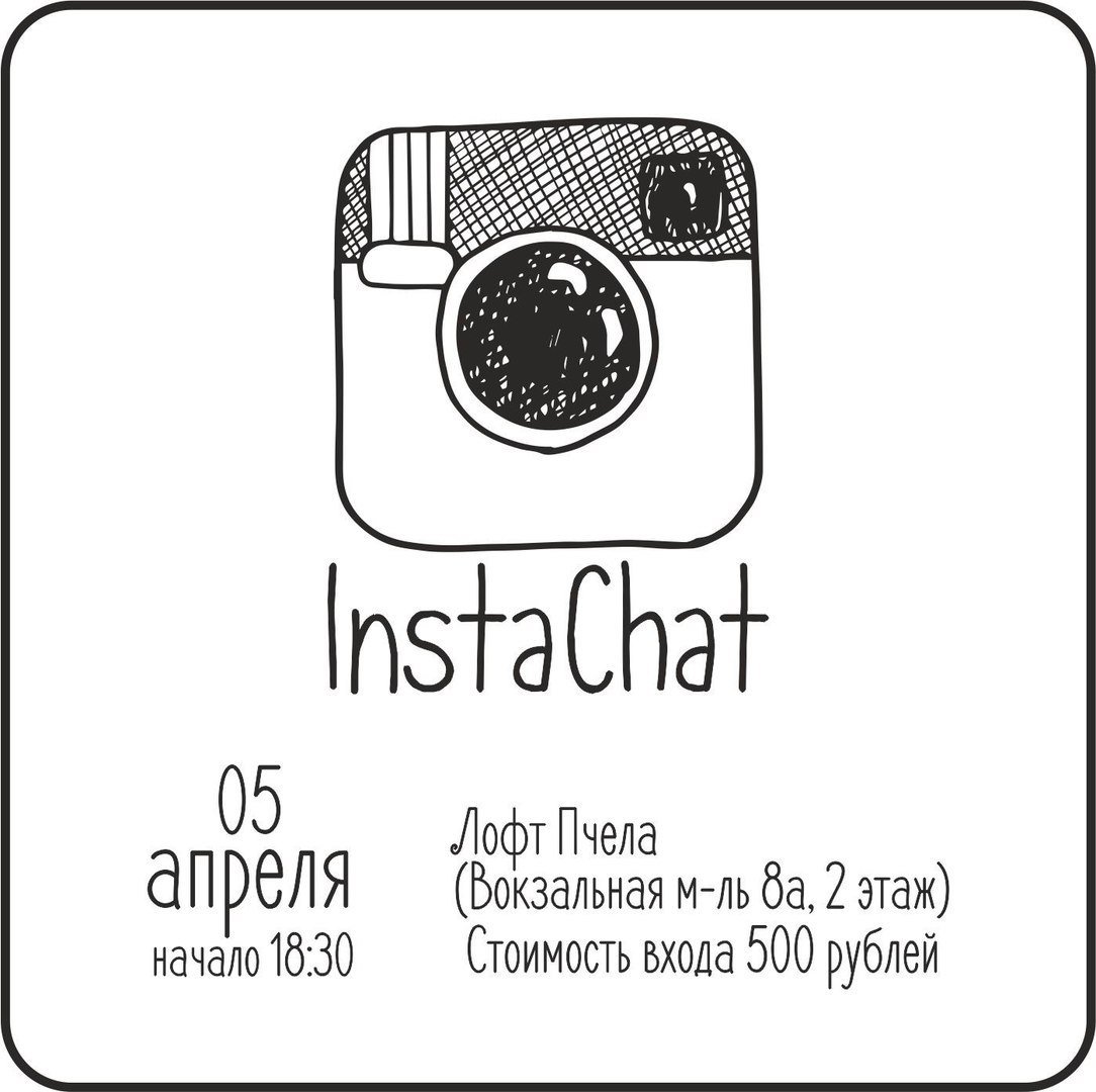 Храм Василия Блаженного Москва рисунок