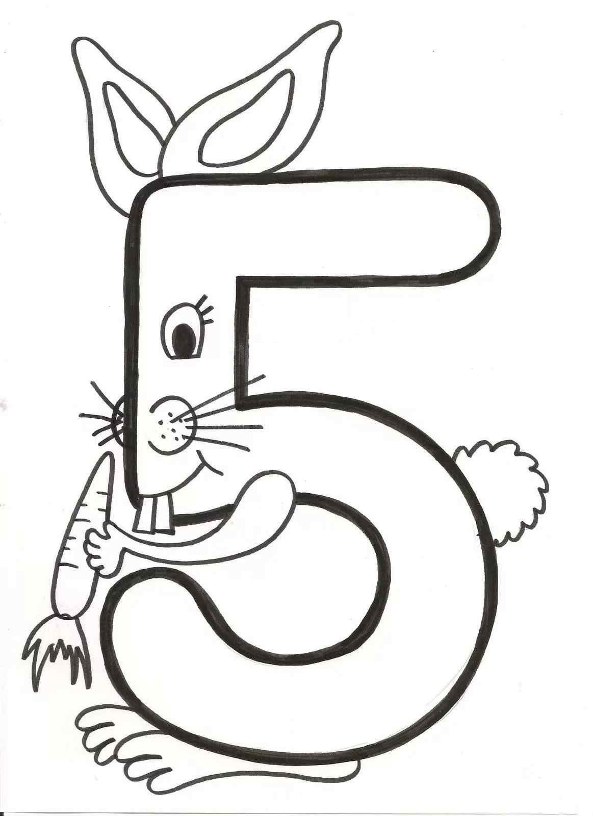 Цифра 9 с глазками