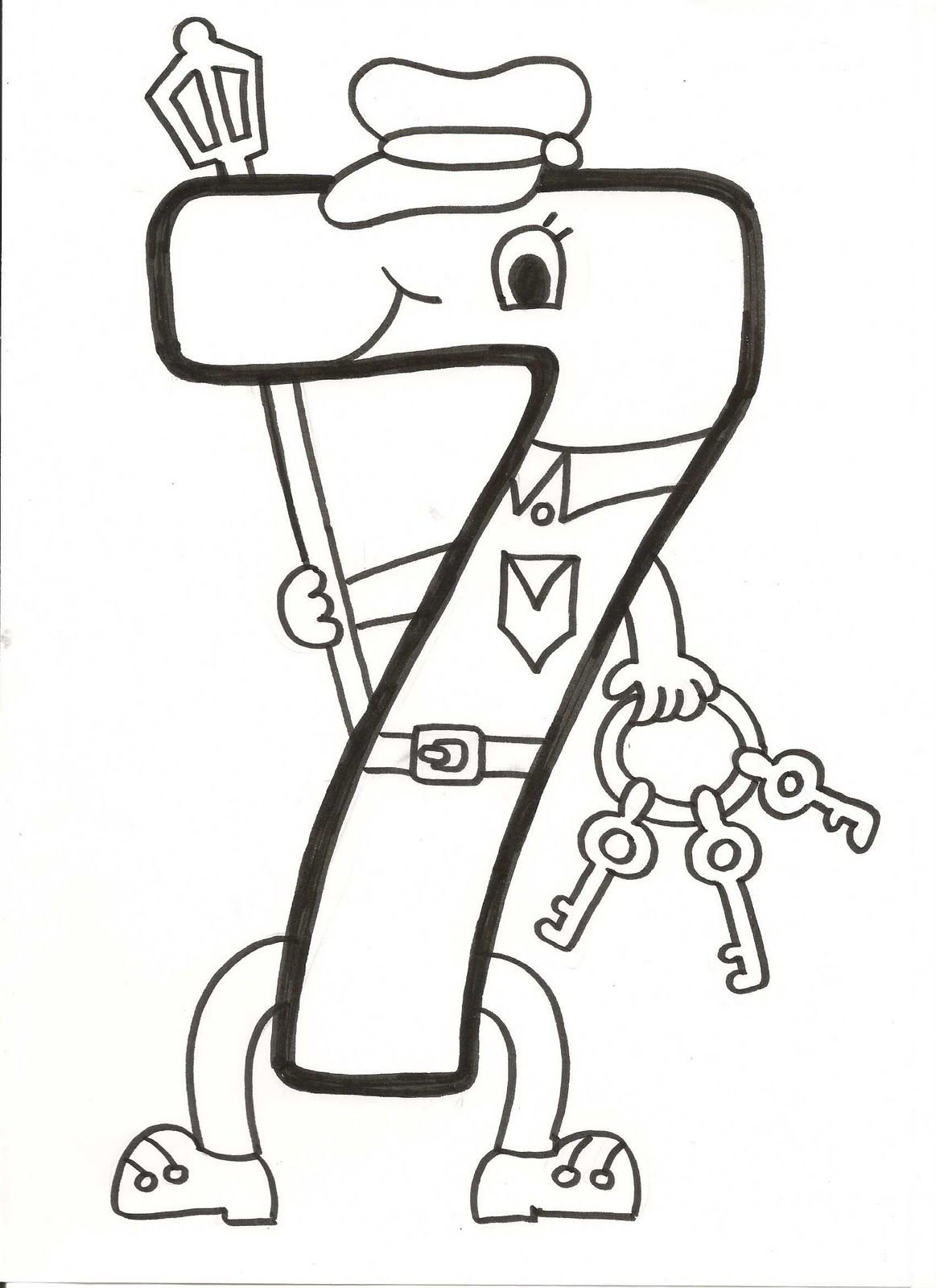 Оживи цифру