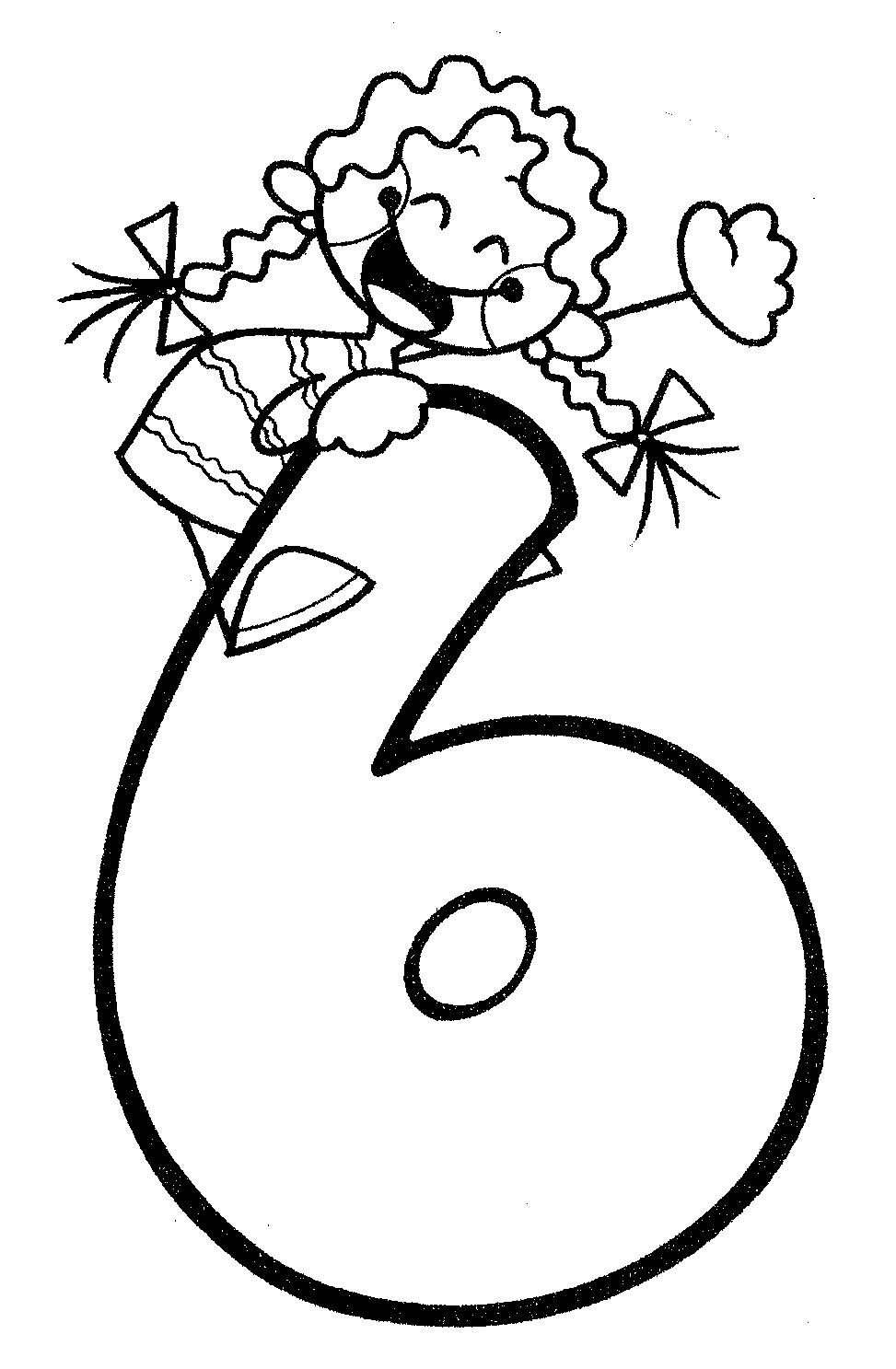 Пятерка раскраска