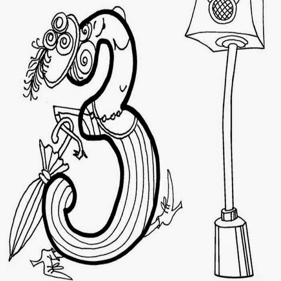 Смешные цифры для раскрашивания