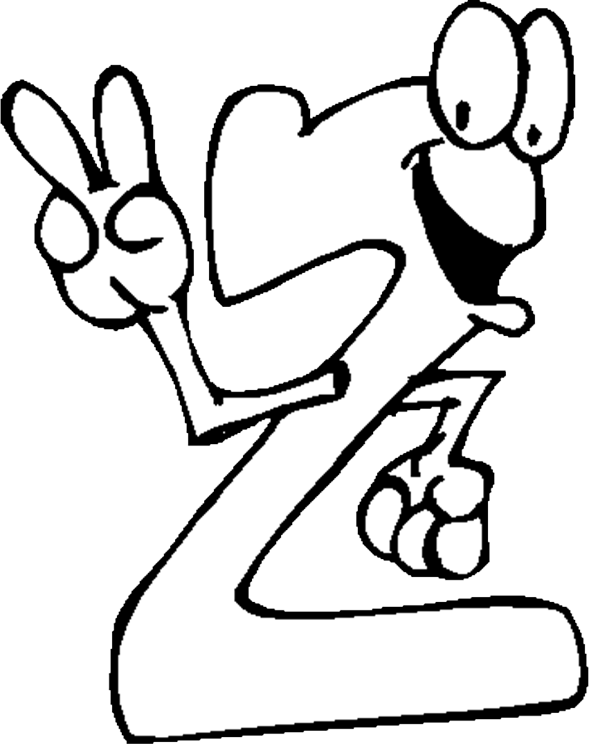 Змейка с цифрами