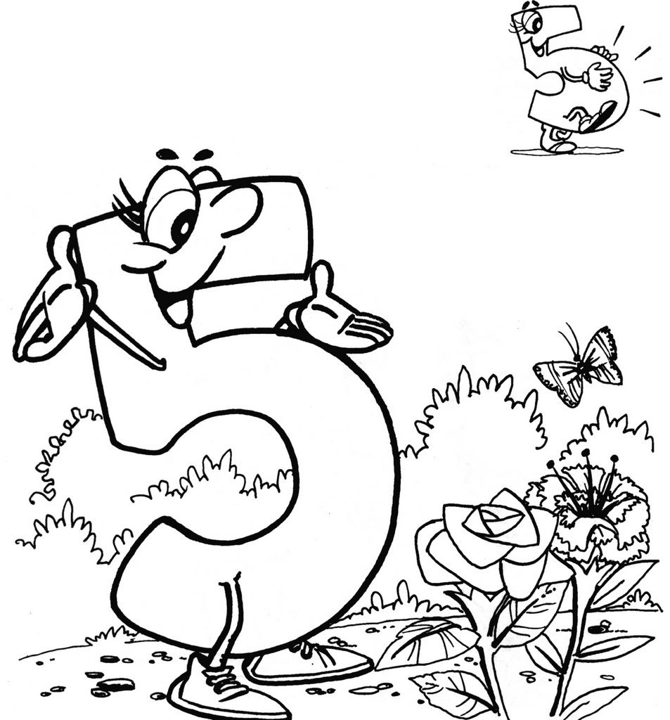 Цифра 5 раскраска