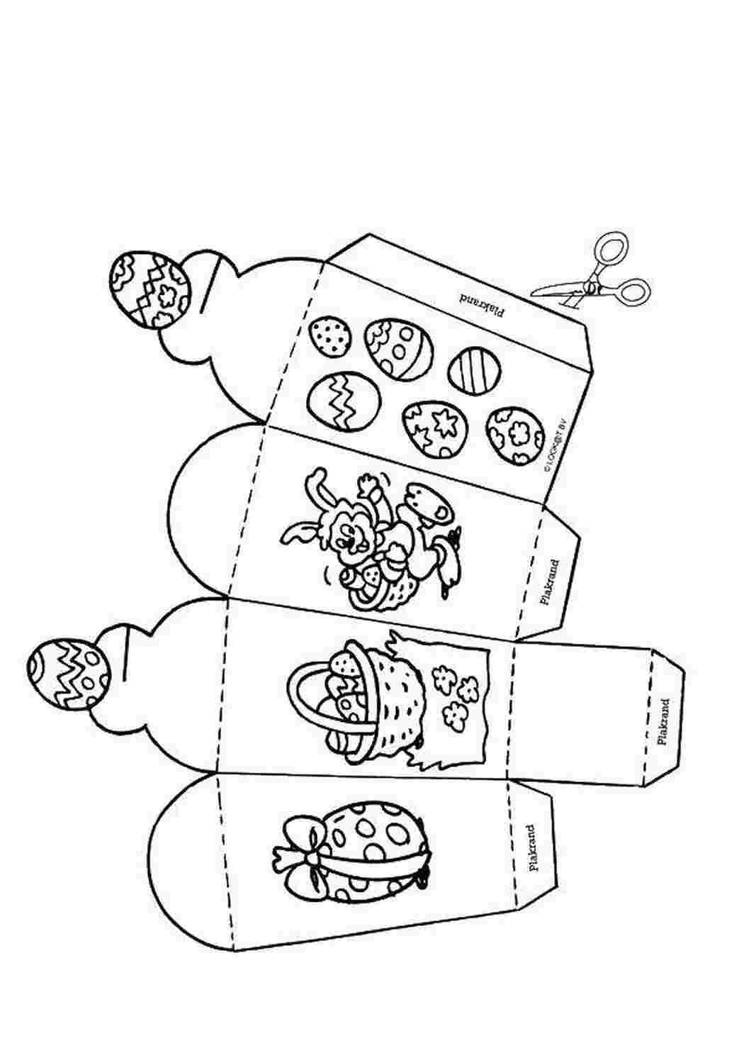 Раскраски поделки