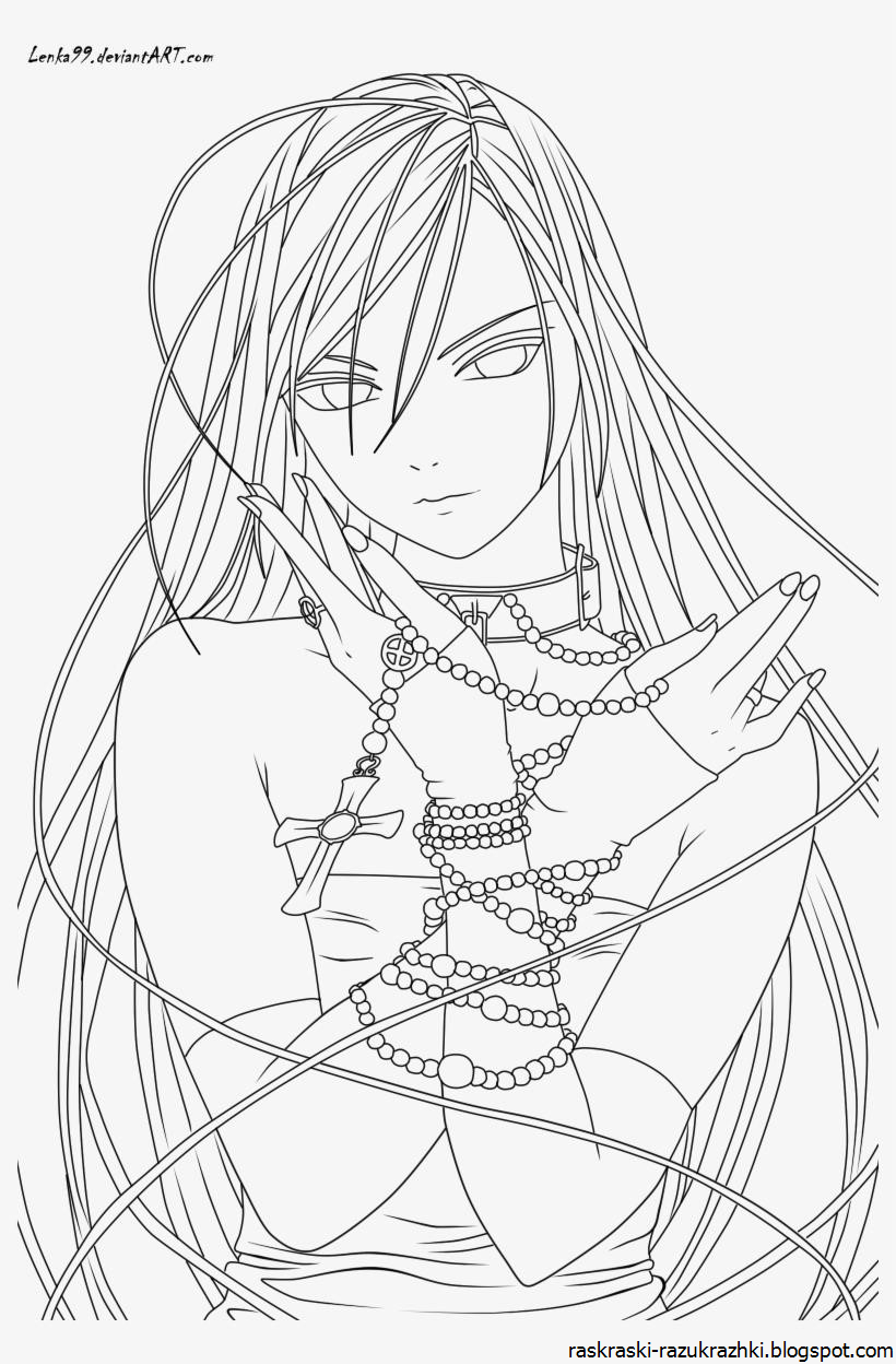 Раскраски ведьмочки