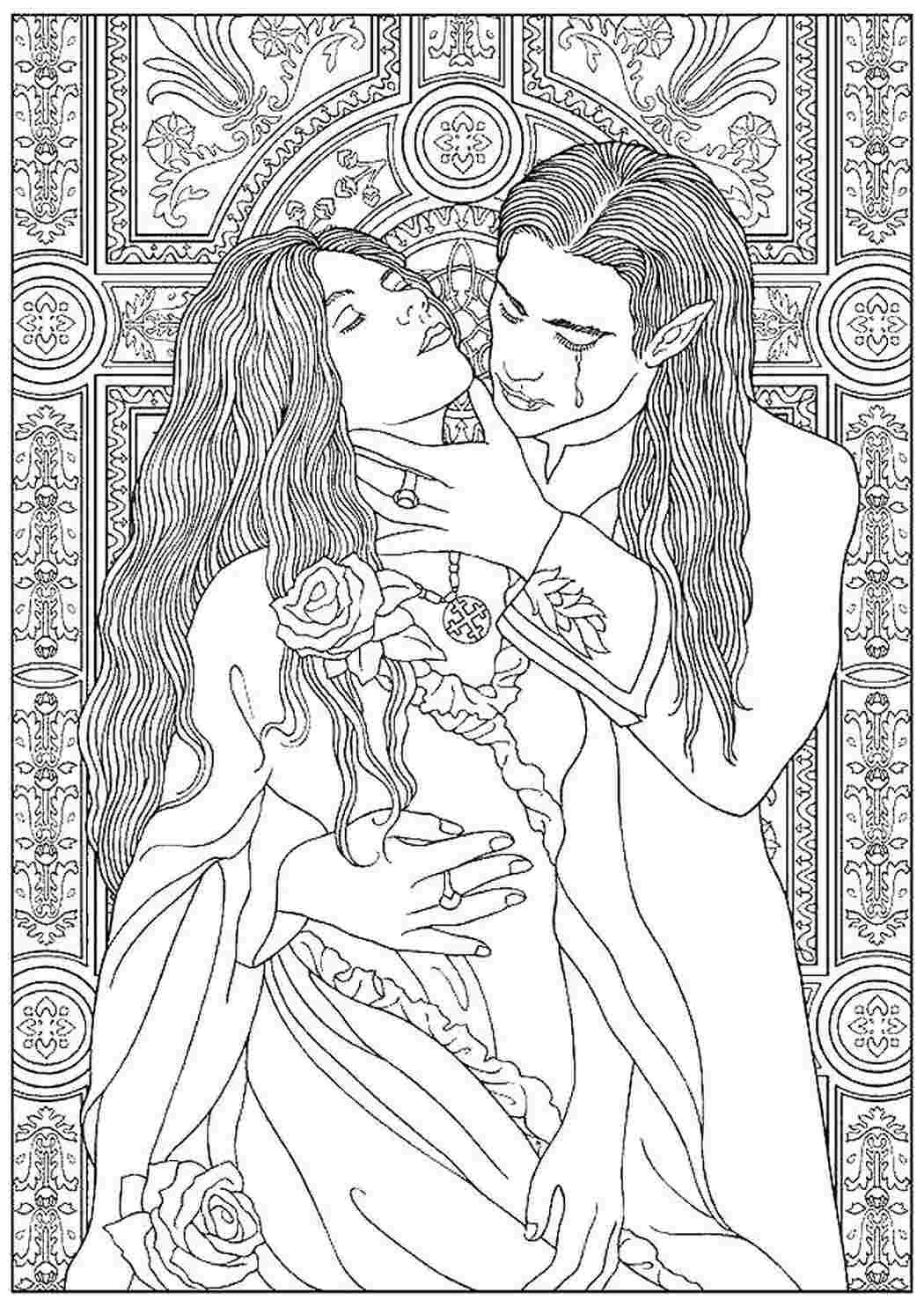 Ведьма раскраска