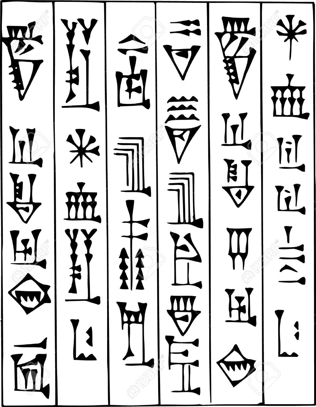 Шумерская клинопись символы