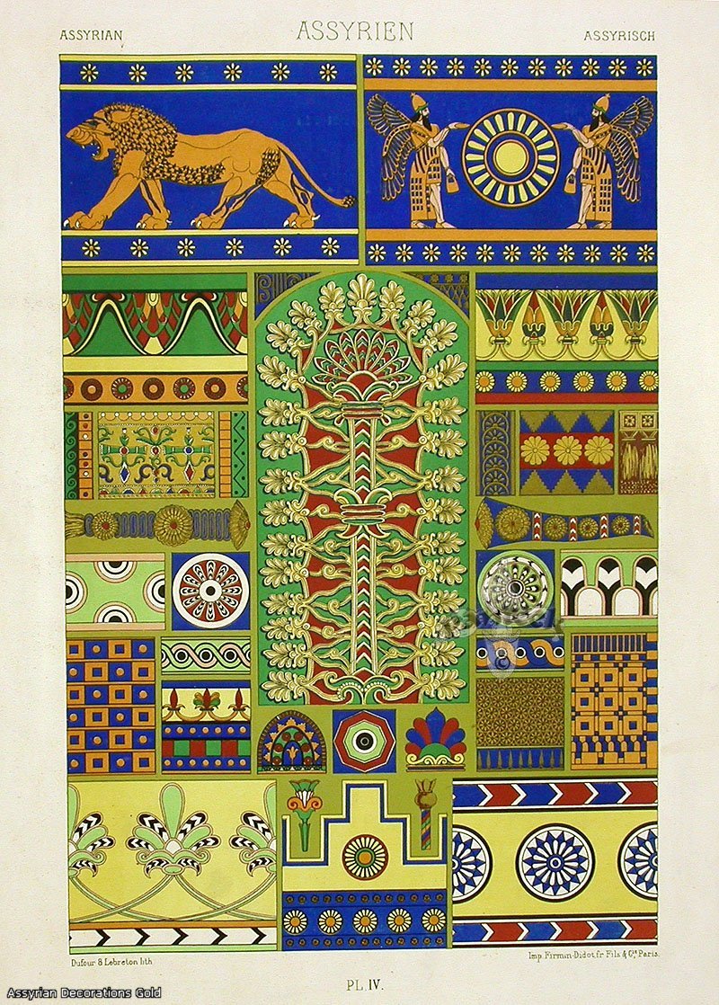 Ассиро-Вавилонский орнамент