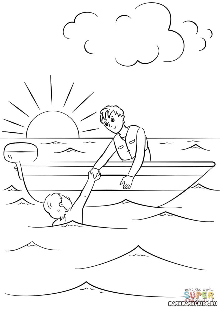 Раскраска безопасность на воде