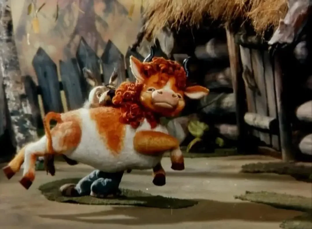 Волк и телёнок Кострина