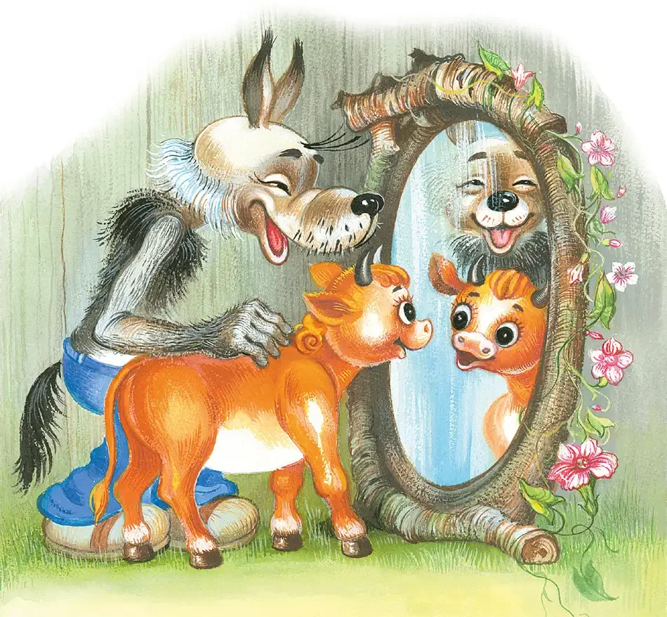 Мультфильм про бычка и волка папаня