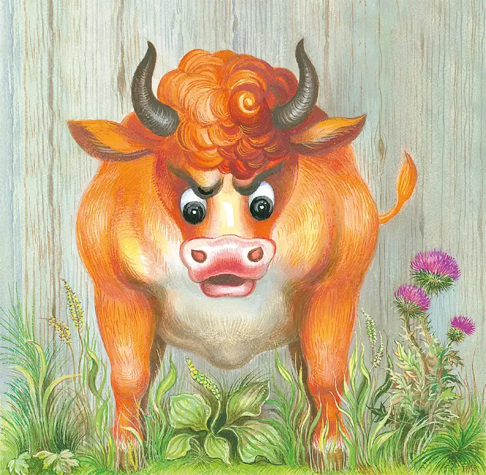 Мультфильм про бычка и волка папаня