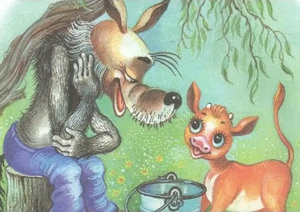 Папаня мультфильм волк