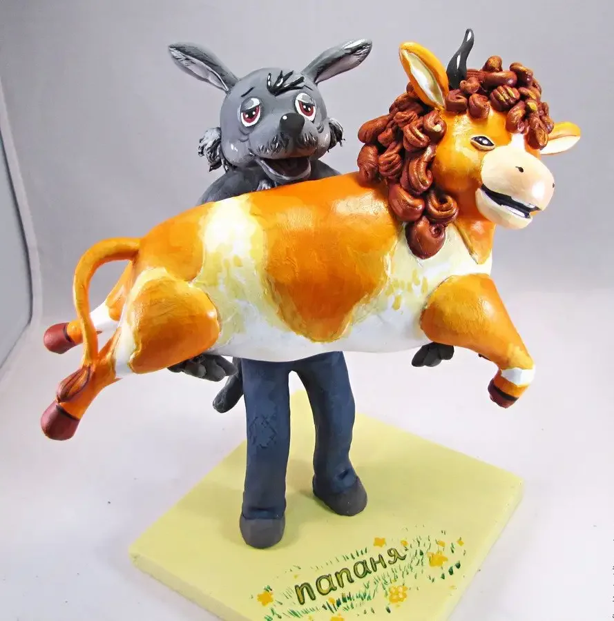 Козленок мультфильм 1968