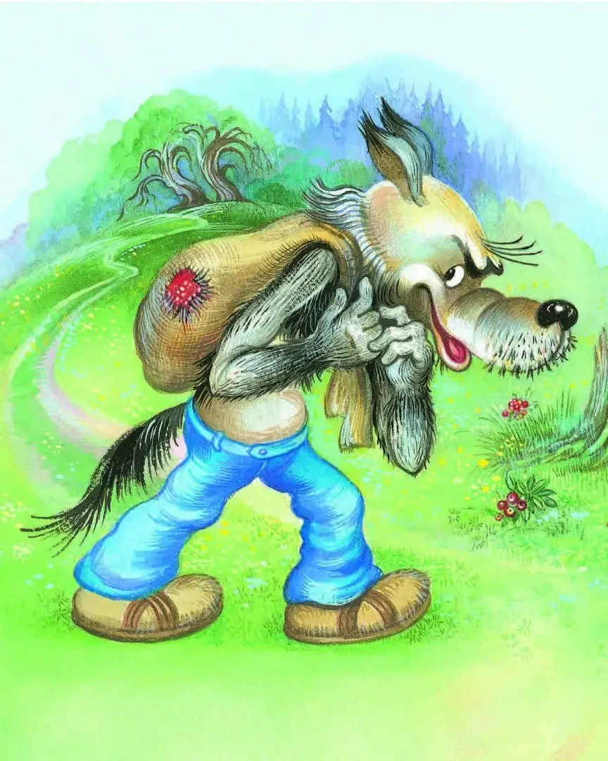 Волк и теленок иллюстрации