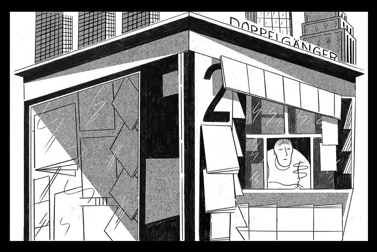 Ларек рисунок