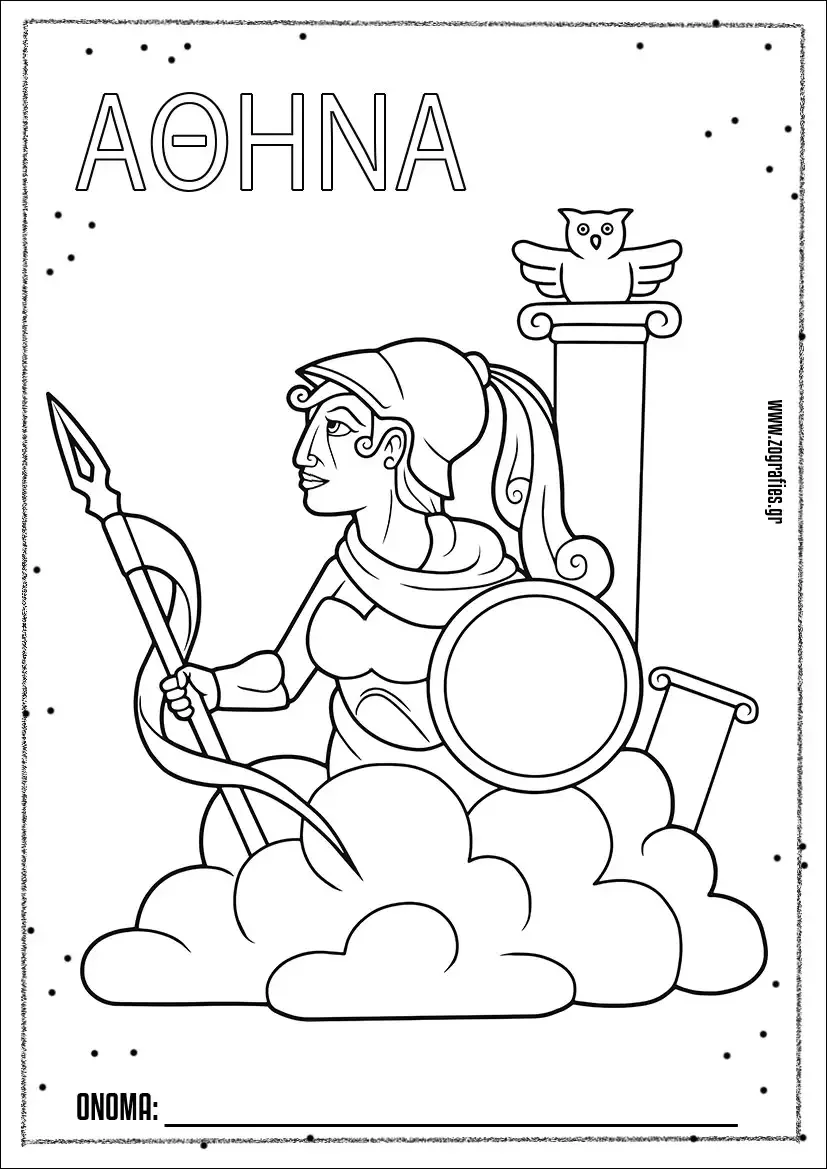 Греческие Богини Графика