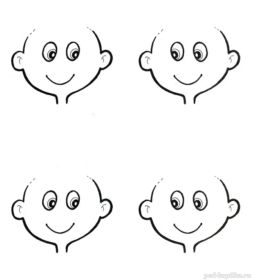 Раскраска дорисуй портрет