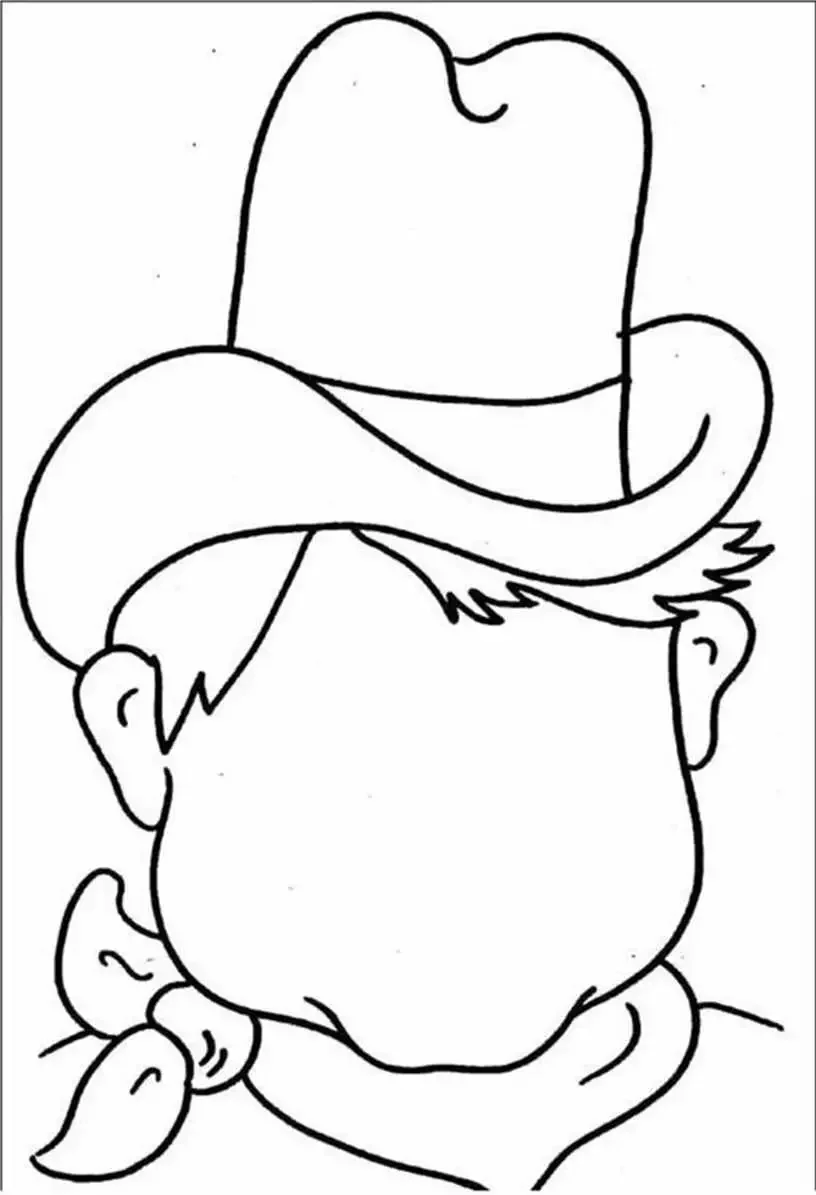 Дорисуй портрет