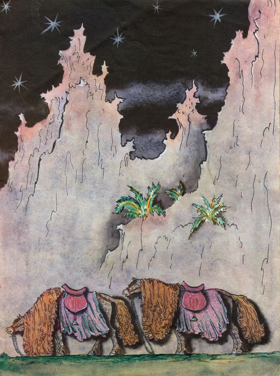 Чудо дерево иллюстрации Конашевича