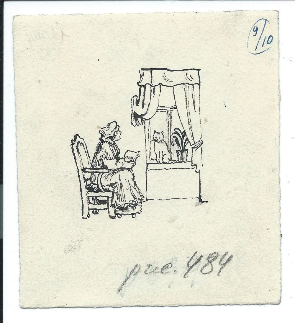 Конашевич иллюстрации к Маршаку