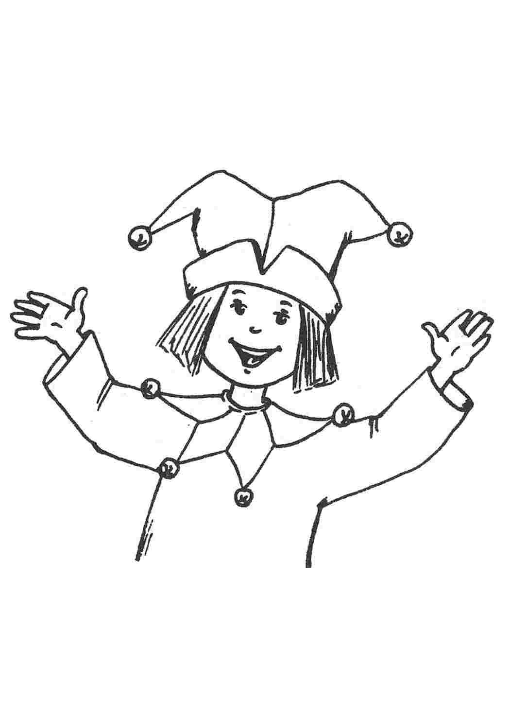 Эскиз театрального костюма