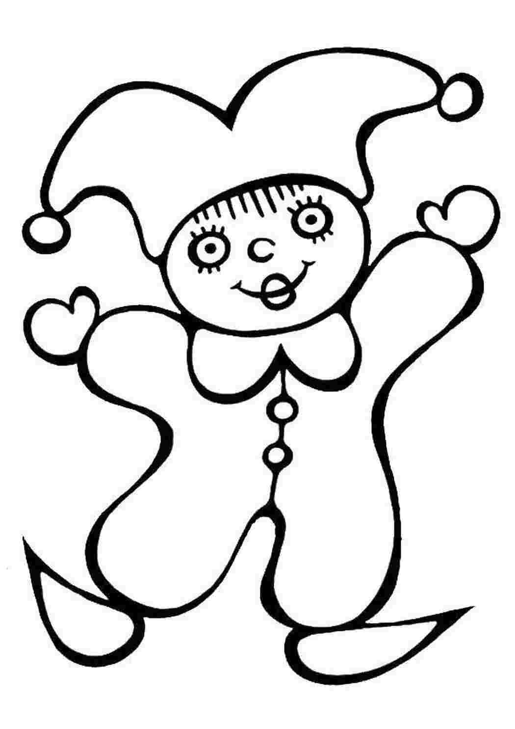 Клоун раскраска